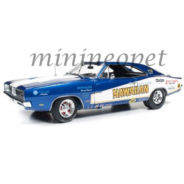 auto world toy cars